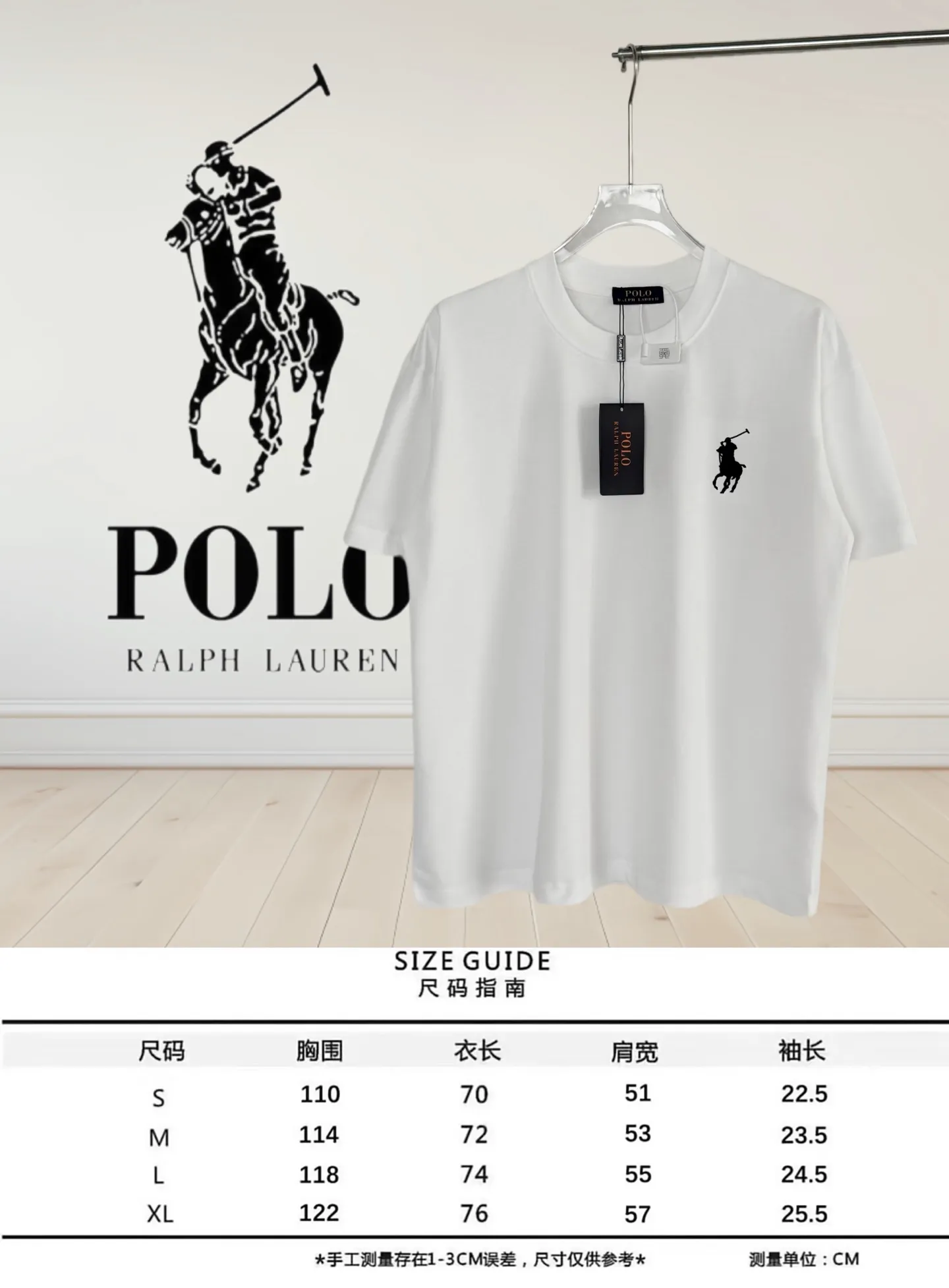 Size chart P160